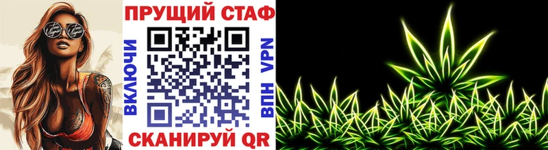 Купить Россошь КОКАИН A-PVP ГАШ