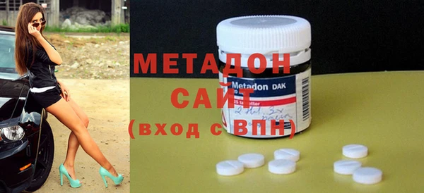 mix Абинск