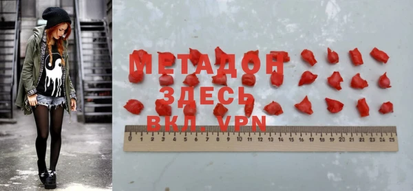 mix Абинск