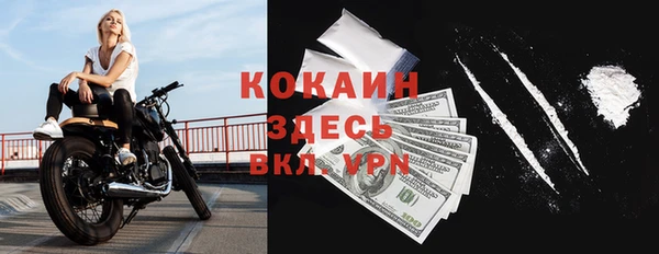 мяу мяу мука Абдулино
