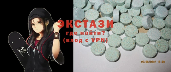 mix Абинск