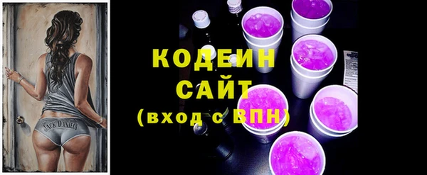 мяу мяу мука Абдулино