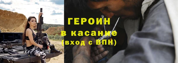мяу мяу мука Абдулино
