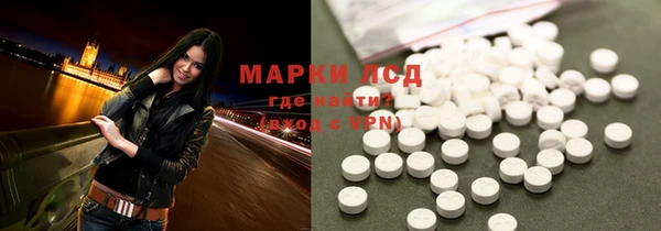 mix Абинск