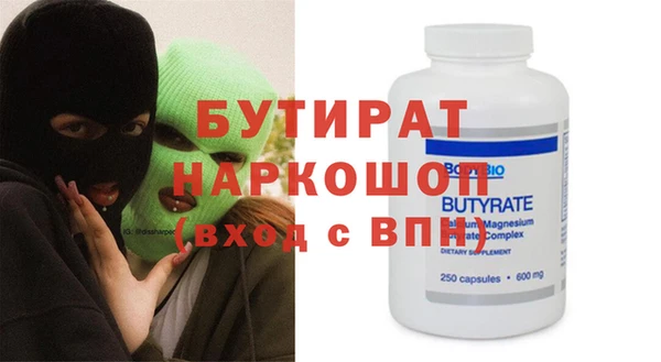 mix Абинск
