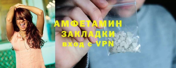 mix Абинск