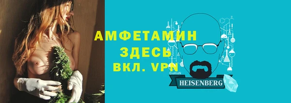 мяу мяу мука Абдулино