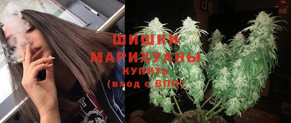 mix Абинск