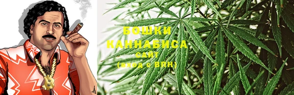 мяу мяу мука Абдулино