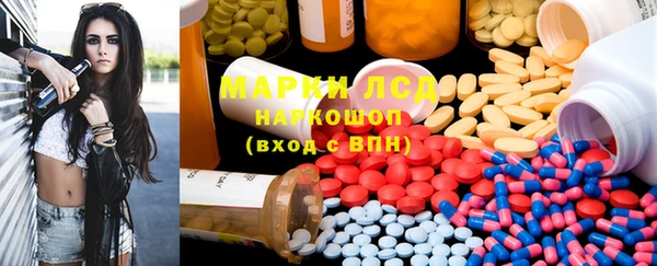 mix Абинск