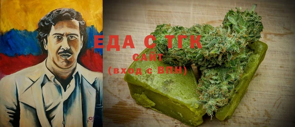 mix Абинск