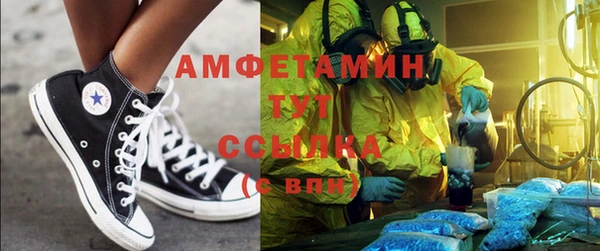мяу мяу мука Абдулино
