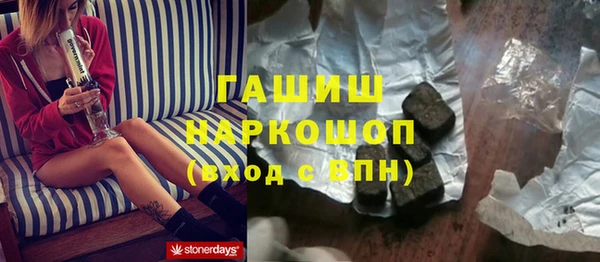 мяу мяу мука Абдулино
