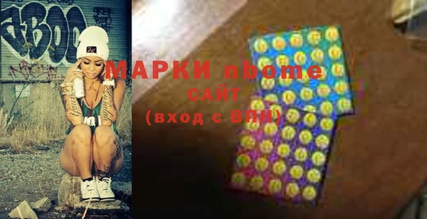 мяу мяу мука Абдулино