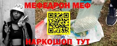кокаин перу Канаш