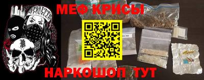 кокаин перу Канаш