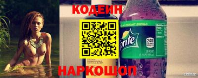 кокаин перу Канаш