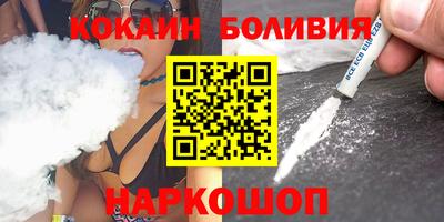 mdpv Камышлов