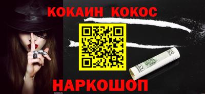 mdpv Камышлов