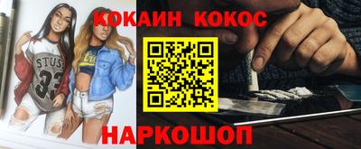 mdpv Камышлов