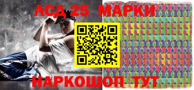 mdpv Камышлов