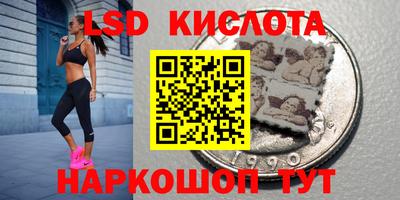 кокаин перу Канаш