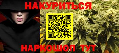 mdpv Камышлов