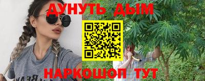 кокаин перу Канаш