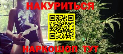 mdpv Камышлов
