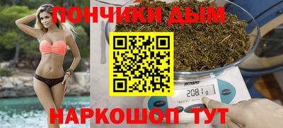 кокаин перу Канаш