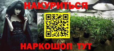 mdpv Камышлов