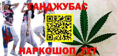mdpv Камышлов