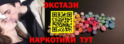 mdpv Камышлов