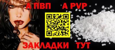кокаин перу Канаш