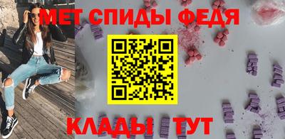 кокаин перу Канаш