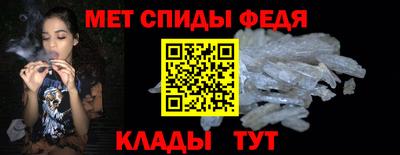 mdpv Камышлов