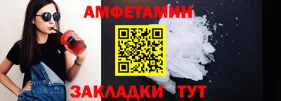 марки lsd Кандалакша