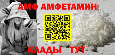кокаин перу Канаш