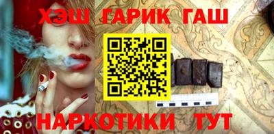 mdpv Камышлов