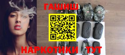 mdpv Камышлов