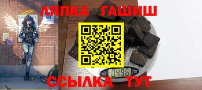 mdpv Камышлов