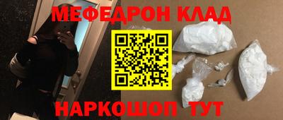 марки lsd Кандалакша