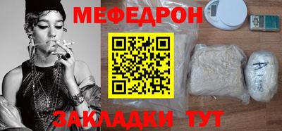 кокаин перу Канаш