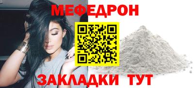 марки lsd Кандалакша