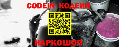 марки lsd Кандалакша