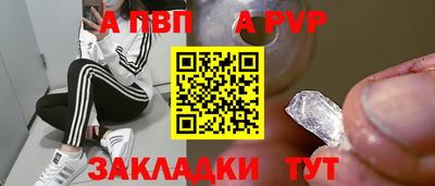 марки lsd Кандалакша