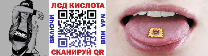 Марки NBOMe 1,8мг  купить наркоту  Россошь 