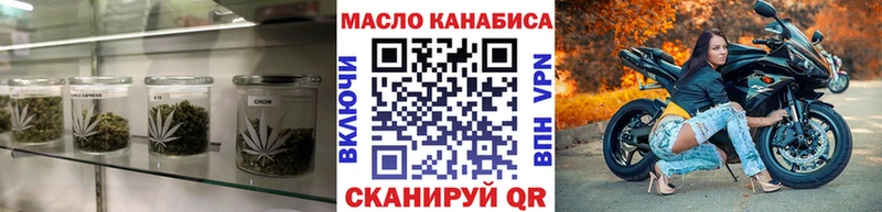 где продают наркотики  Россошь  ТГК вейп с тгк 